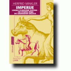 Imperije - Herfrid Minkler